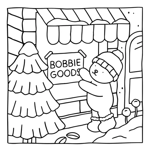 Boobie Goods